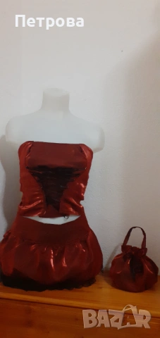 Официална рокля