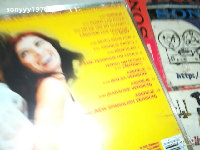 LAS KETCHUP CD 1409251055, снимка 16 - CD дискове - 51707296