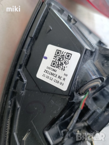 Комплект външни стопове за MG ZS (2024-2025), снимка 7 - Части - 52508517