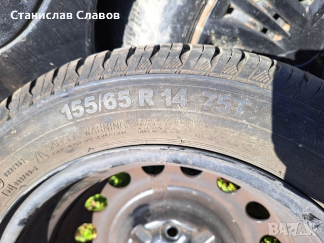 Резервна гума за тойота айго 14ц 4.5ж ет39, снимка 4 - Гуми и джанти - 53810872