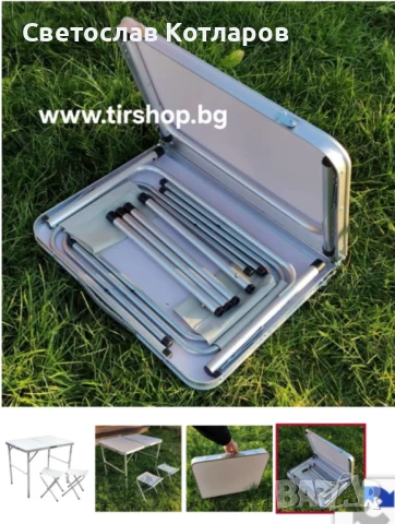 Маса за Къмпинг + 2 броя Столове, снимка 3 - Маси - 50641812