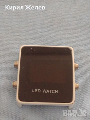 LED WATCH  много красив стилен дизайн 46115, снимка 2 - Смарт часовници - 46080491