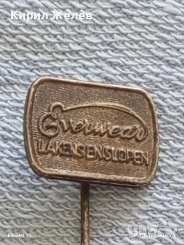 Три значки стари редки от соца перфектно състояние за КОЛЕКЦИЯ ДЕКОРАЦИЯ 24951, снимка 4 - Колекции - 50863200