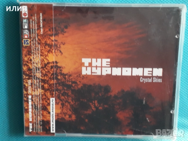 The Machete,Hidden,Stillife,242,Hevein,S.I.N.,Ion,Jerkstore,Re-Vision-CD, снимка 2 - CD дискове - 48986163