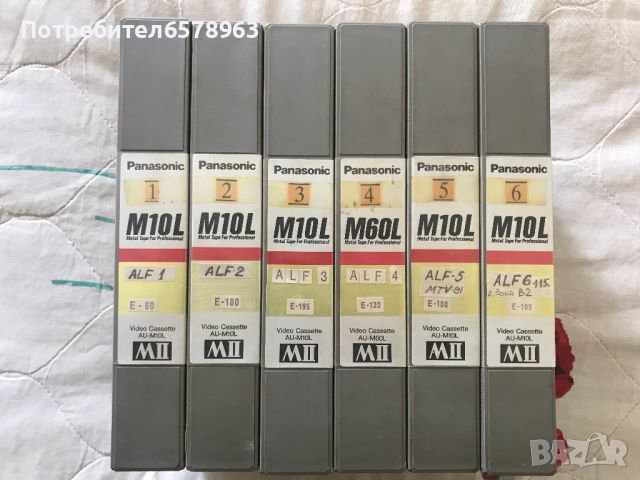 Видеокасети АЛФ (презаписвани от TV ) 6 касети VHS, снимка 1 - Други жанрове - 46491380