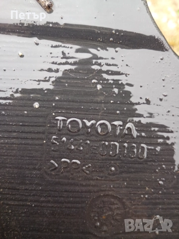 Кора под двигателя тойота ярис 2006-2011г 51441-00130, снимка 6 - Части - 51958768