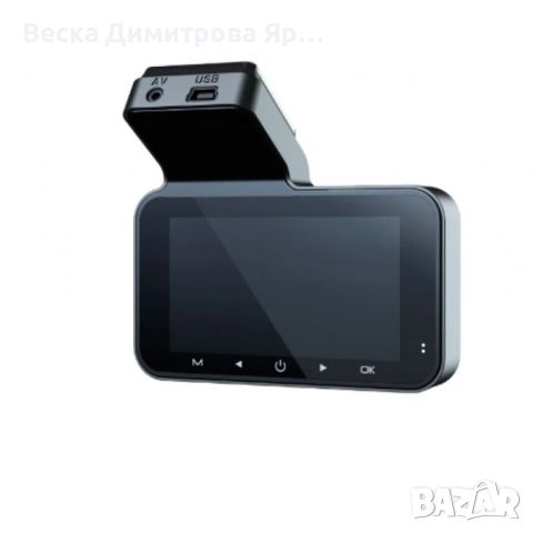 Видеорегистратор Cam Car DVR 1080P - Вашето надеждно око на пътя, снимка 6 - Аксесоари и консумативи - 46639083