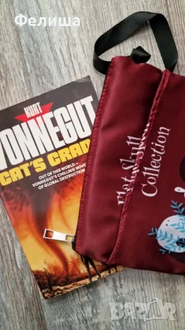 Нестандарна Щура Чантичка за Прибиране на Книга / Калъф за Книга с Цип и Джобче за принадлежности, снимка 2 - Художествена литература - 50185537