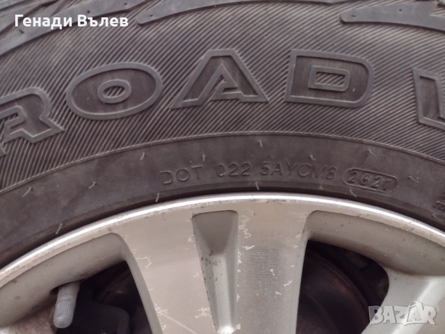 Great Wall Hover Suv SL, снимка 10 - Автомобили и джипове - 52772323