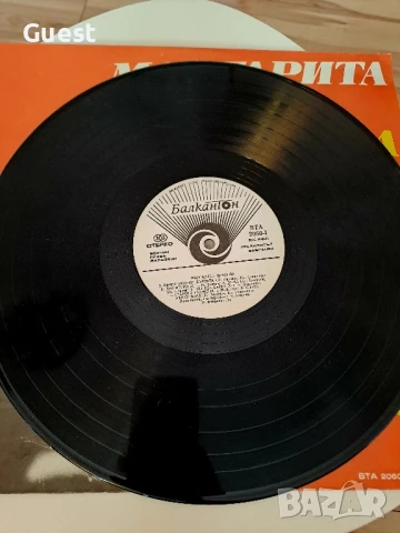 Грамофонна плоча Маргарита Хранова ВТА 2060, снимка 3 - Грамофонни плочи - 50656869