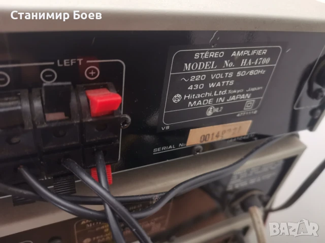 Hitachi дек тунер и усилвател , снимка 2 - Аудиосистеми - 51384730
