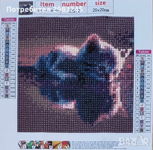 Диамантен гоблен "Котенце", снимка 3 - Гоблени - 51712598