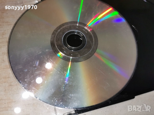 ДИНОЗАВРИТЕ ДВД 1304261921H2E6R, снимка 11 - DVD филми - 54182687