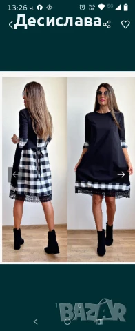 Рокля с интересен гръб.