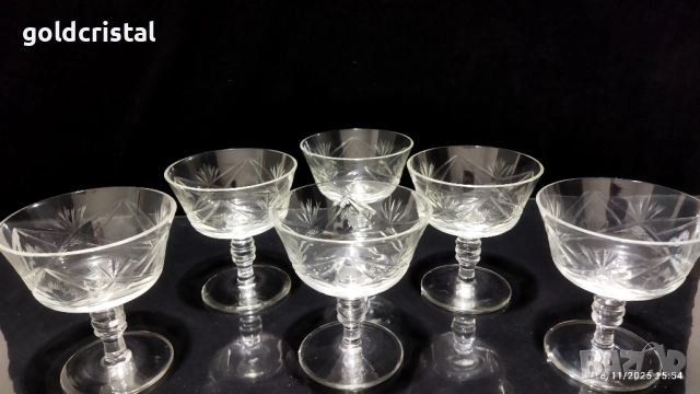 ретро стъклени чаши , снимка 2 - Антикварни и старинни предмети - 22180287