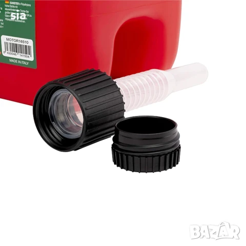 Туба за гориво, 3 Л, ПВЦ, снимка 3 - Аксесоари и консумативи - 50794941