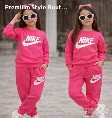детски комплекти nike, снимка 2 - Детски комплекти - 53845827