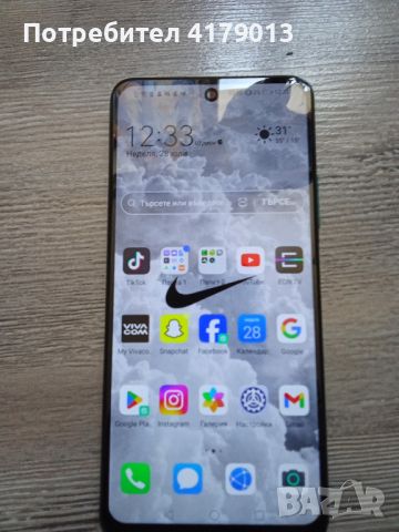 Huawei p smart 2021, снимка 1 - Huawei - 46721272