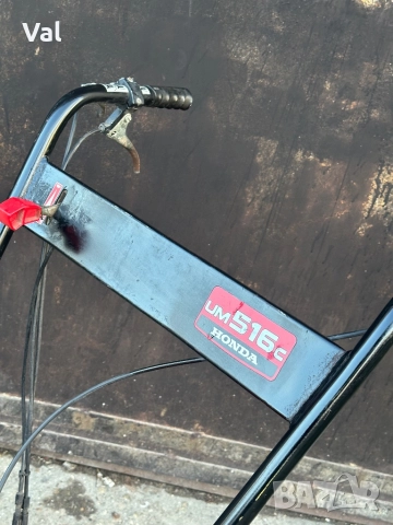 Бензинова самоходна косачка Honda , снимка 6 - Градинска техника - 52525791