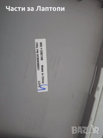 Горен капак Lenovo 520-15IKB чисто нов неизползван 