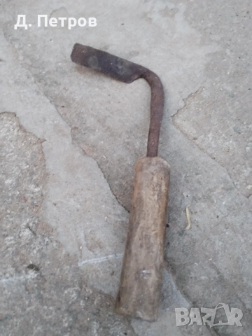 Букаи, мундщук и сантрач за кон, снимка 5 - За селскостопански - 52727981