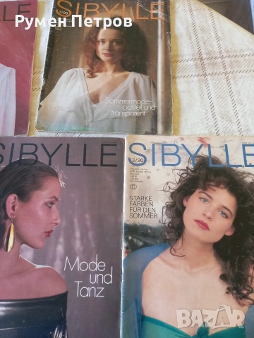 Списание SIBYLLE, ГДР., снимка 2 - Списания и комикси - 52773683