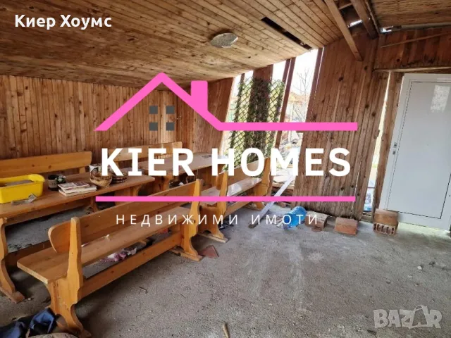 Продавам триетажна къща в село Странско обл.Хасково, снимка 9 - Етаж от къща - 49894440