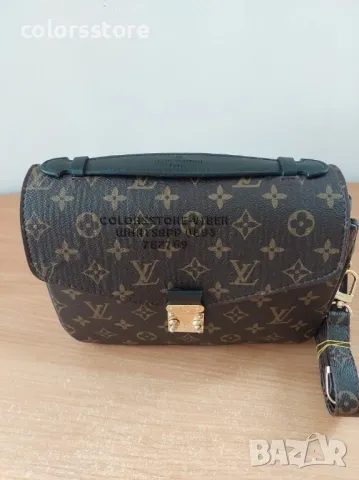 Чанта Louis Vuitton-SG45U, снимка 3 - Чанти - 47405321