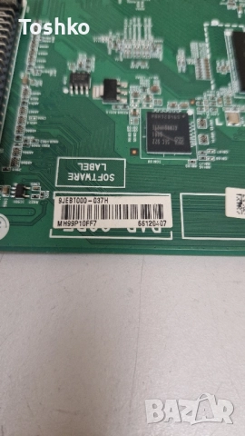 LG 43LM6300PLA EAX68167602(1.0) EBT66120407  EAX68210401(1.8) 6870C-0532A HC430DUN-SLXL1-A14X, снимка 3 - Части и Платки - 52011806