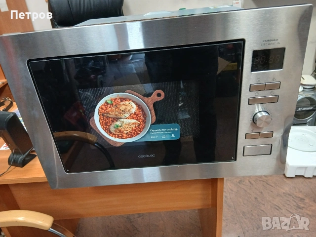 Микровълнова фурна за вграждане CECOTEC mod.2590 25L 900W GRILL 1000W, снимка 6 - Микровълнови - 54191681