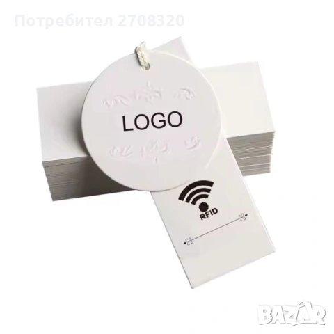 Спестете пари от такси като копирате своите RFID чипове.