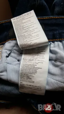 Дънки DSQUARED2 , снимка 8 - Дънки - 50278614