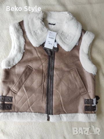 Дамски елек с Каракул 