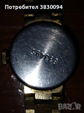 Дамски часовник Чайка, снимка 13 - Антикварни и старинни предмети - 53641250