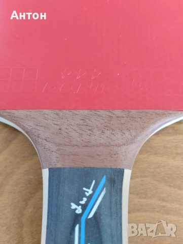 Хилки за тенис на маса, снимка 10 - Тенис - 54137980