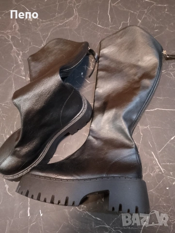 Зимни ботуши