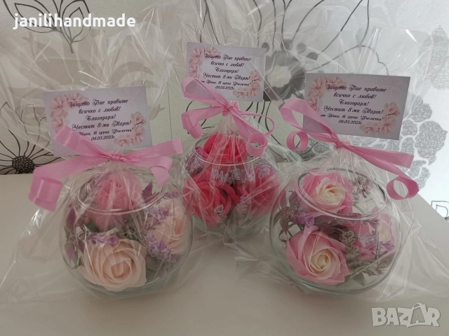 Стъкленици, 8ми март, цветя