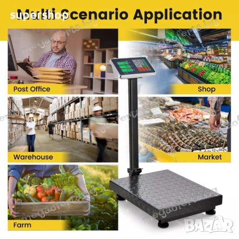 Електронен Кантар до 400кг с Голяма Рифелова Платформа и Батерия , снимка 11 - Везни - 54155587