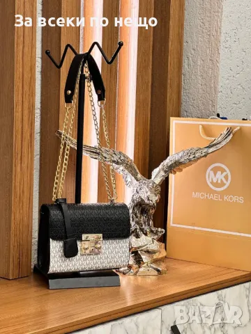 Дамска чанта Michael Kors - Налични различни цветове Код D882, снимка 5 - Чанти - 47242990