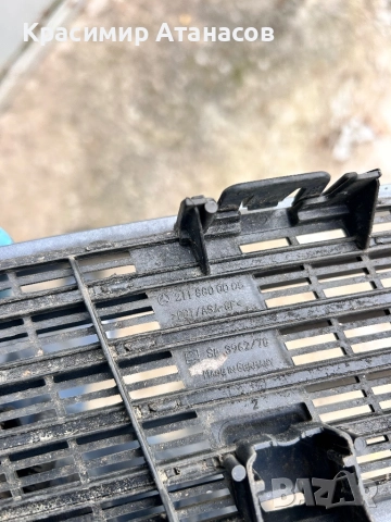 Решетка преден капак пръскалки за Мерцедес CLS.W219. 2118800005, снимка 14 - Аксесоари и консумативи - 48774092