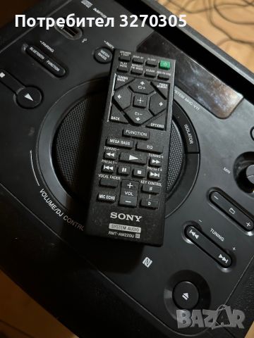 Тонколона Sony mhc-v11, снимка 4 - Аудиосистеми - 45376396