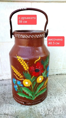 Гюмове внос от Германия , снимка 5 - Други стоки за дома - 51302652