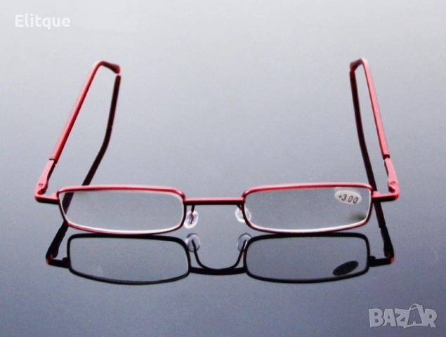 Очила за четене с различно увеличение, снимка 17 - Слънчеви и диоптрични очила - 52796105