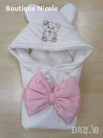 ПОРТ БЕБЕ 🐥🐣💞 