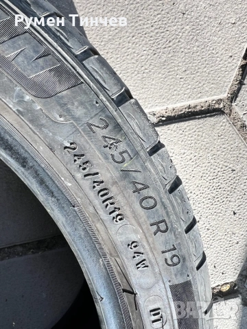 1бр лятна гума 245-40-19, снимка 4 - Гуми и джанти - 54160028