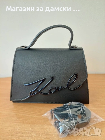 Дамска чанта Karl Lagerfeld 2 модела Код 0103, снимка 7 - Чанти - 53792603