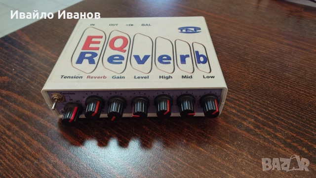 Продавам вокален ефект и ефеткт за бузуки, снимка 5 - Други - 49283185