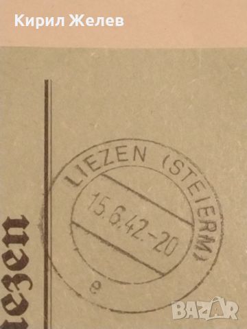 Стар пощенски плик с печати 1942г. Германия за КОЛЕКЦИЯ ДЕКОРАЦИЯ 26516, снимка 2 - Филателия - 46263337