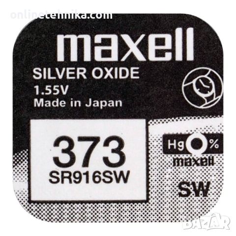 Сребърна батерия Maxell 373, SR916SW, снимка 2 - Друга електроника - 46453050