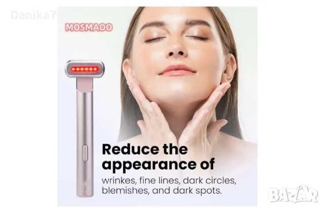 LED Уред за поддръжка и грижа за лице, Антиейдж терапия, Лифтинг на лицето